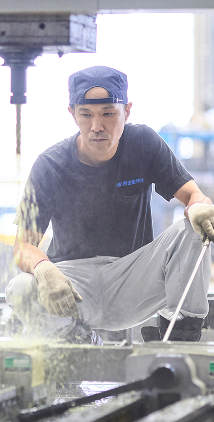 写真:精密加工のイメージ